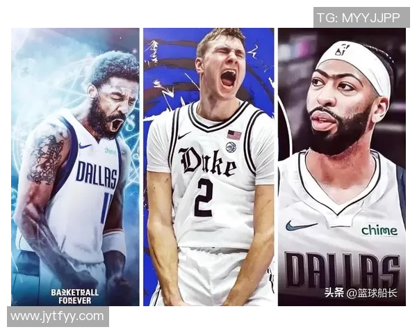 独行侠新科NBA状元弗拉格创历史最差数据，球队重建迫在眉睫